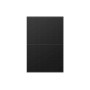 AIKO Neostar 2S 465W All Black + Premium